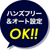 最新脂肪冷却痩身マシンLUMIX Lipocool