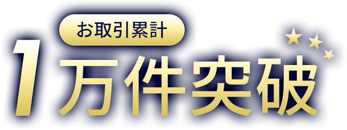 最新脂肪冷却痩身マシンLUMIX Lipocool