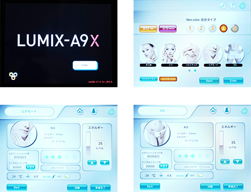 LUMIX-A9インターフェース・デザイン