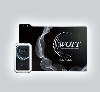 腸活デバイス bicholabo